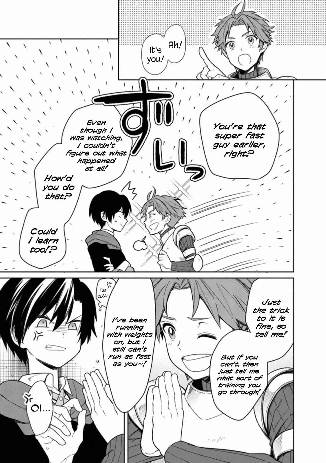 Ore no Shibou Flag ga Todomaru Tokoro o Shiranai Chapter 27 - Page 13