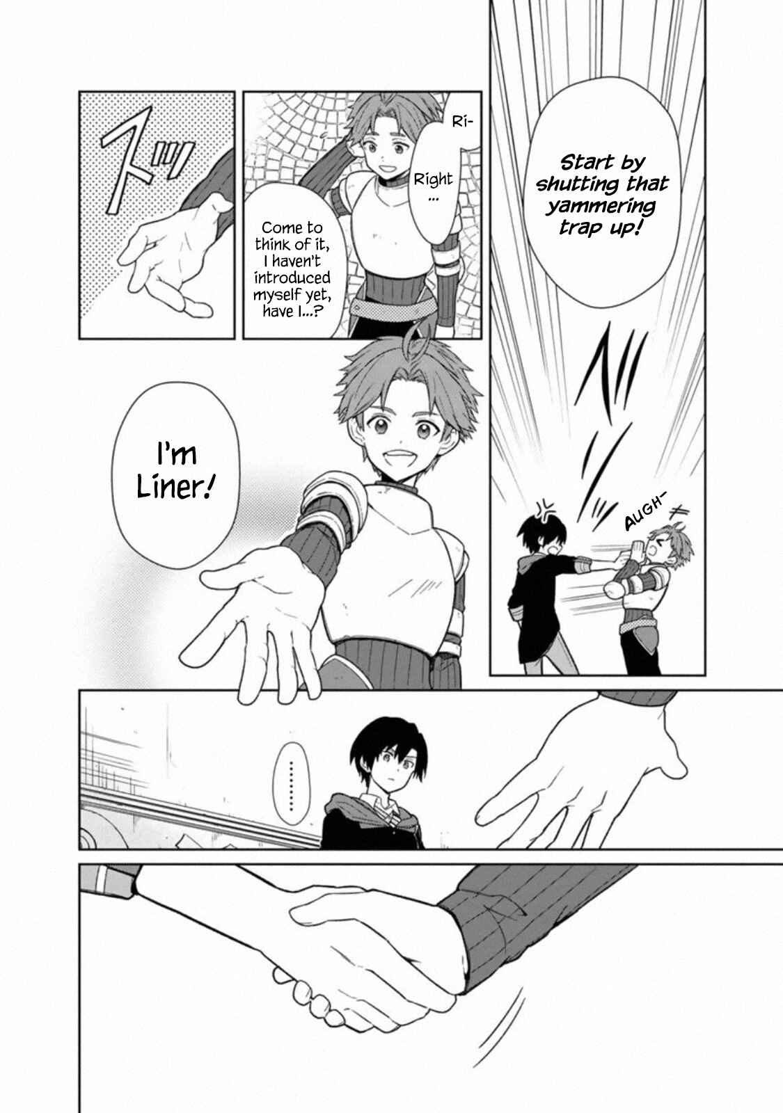 Ore no Shibou Flag ga Todomaru Tokoro o Shiranai Chapter 27 - Page 14