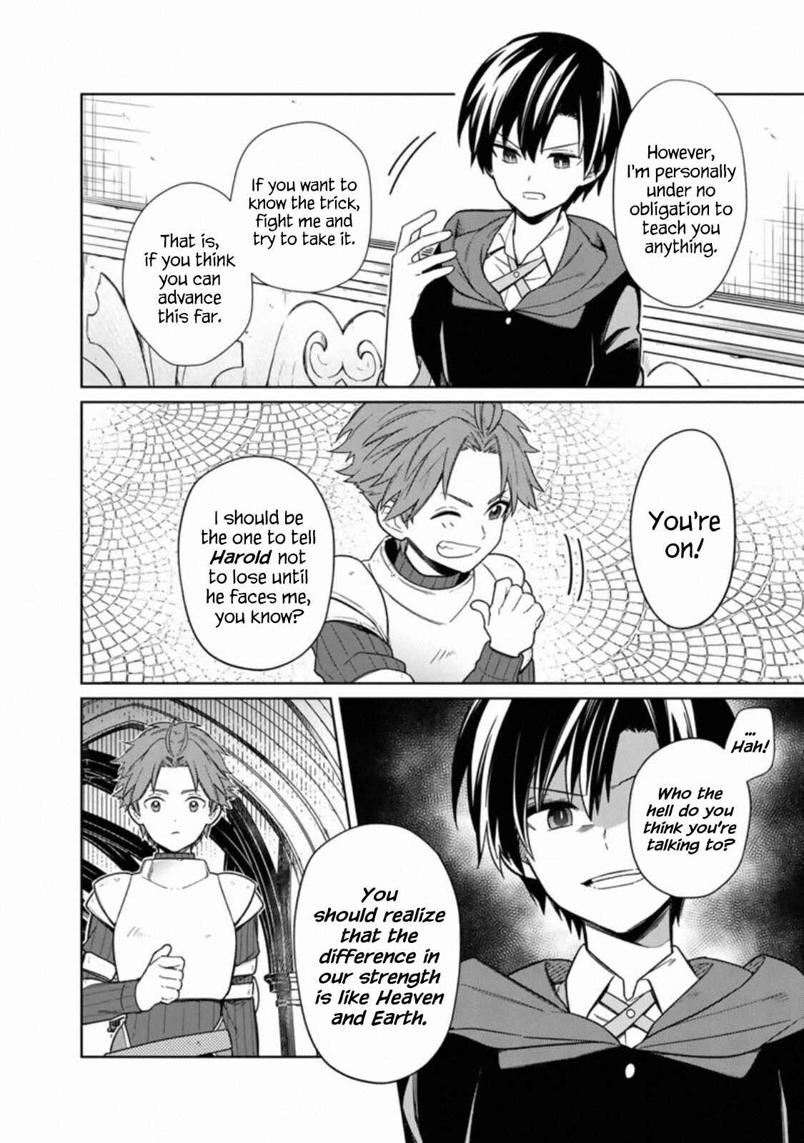 Ore no Shibou Flag ga Todomaru Tokoro o Shiranai Chapter 27 - Page 16