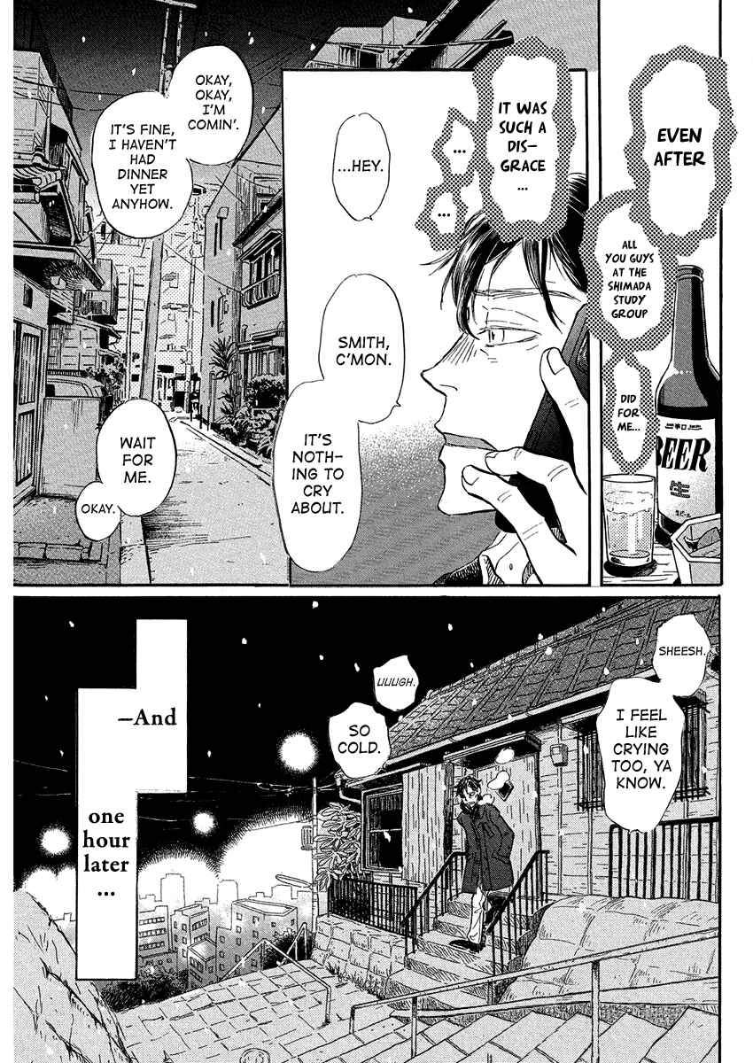 March Comes in Like a Lion Chapter 215 - Page 11