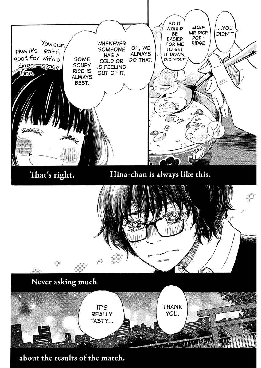 March Comes in Like a Lion Chapter 215 - Page 6