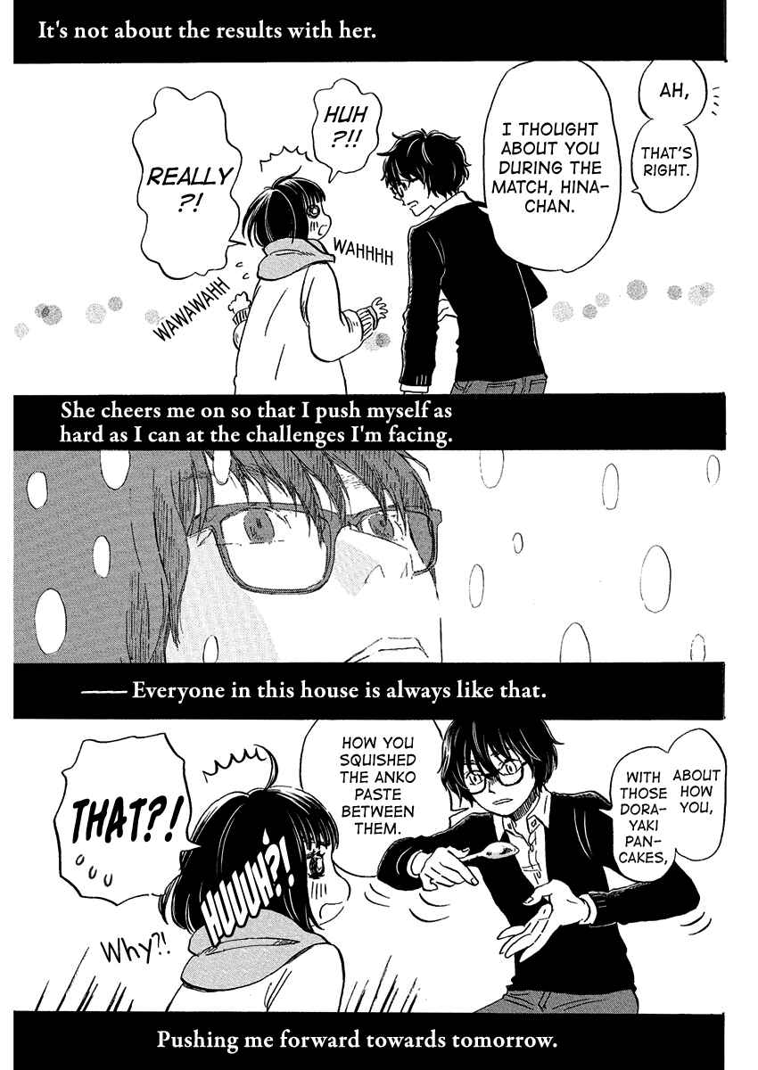 March Comes in Like a Lion Chapter 215 - Page 7
