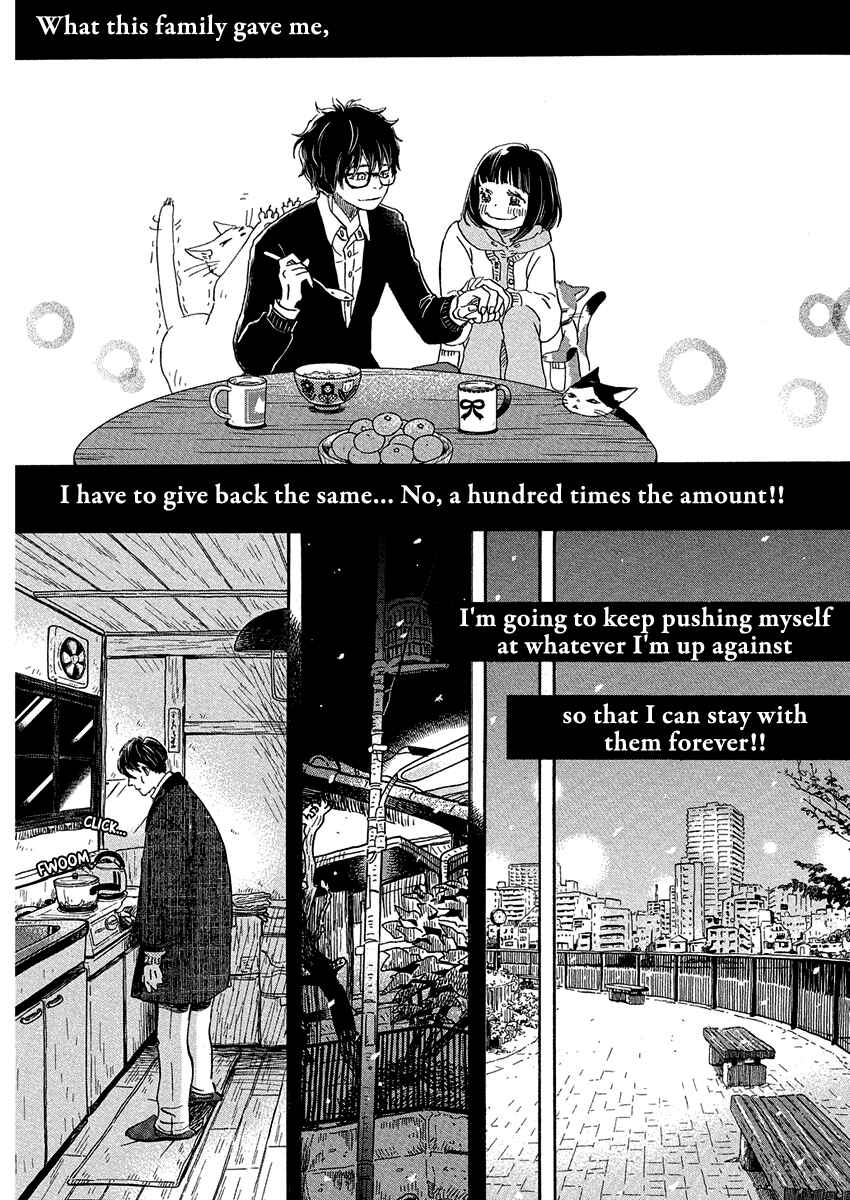 March Comes in Like a Lion Chapter 215 - Page 9