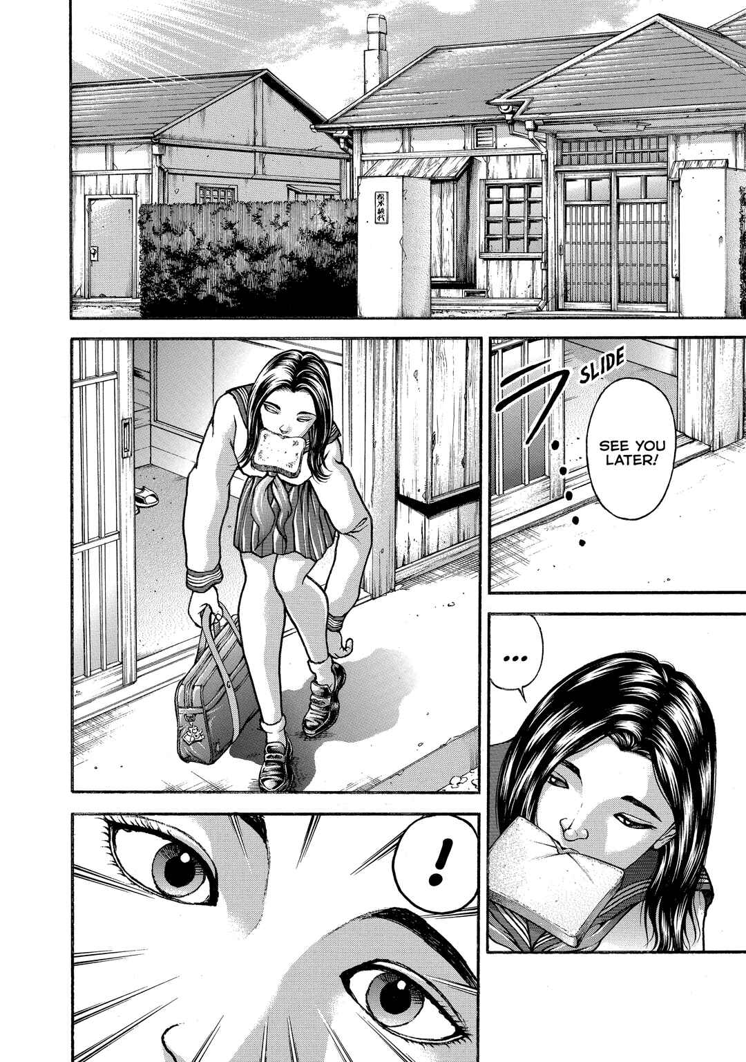 Baki Hanma - Son of Ogre (Shinsoban Release) Chapter 193 - Page 17