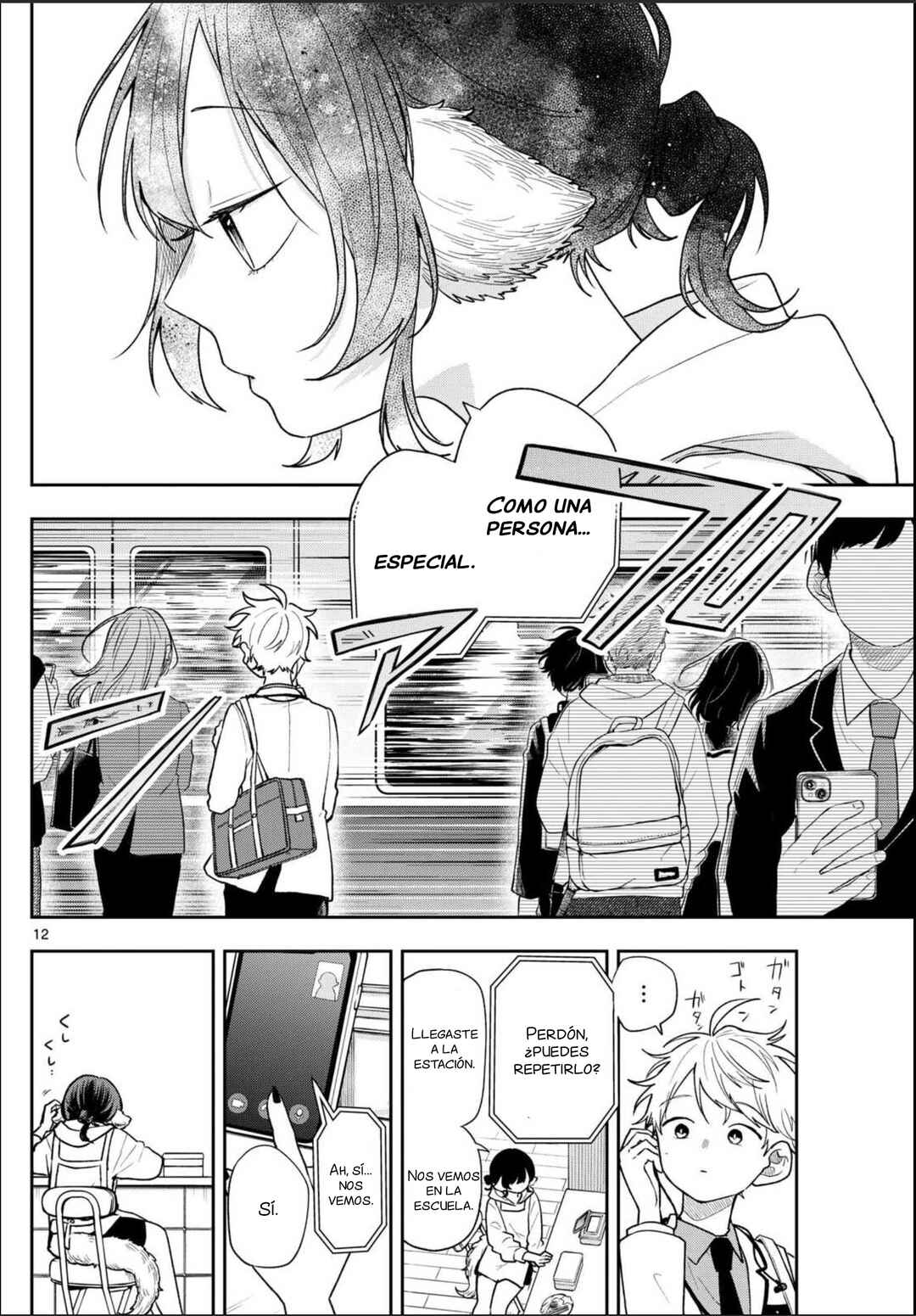 Ogami Tsumiki to Kinichijou. Chapter 91 - Page 13