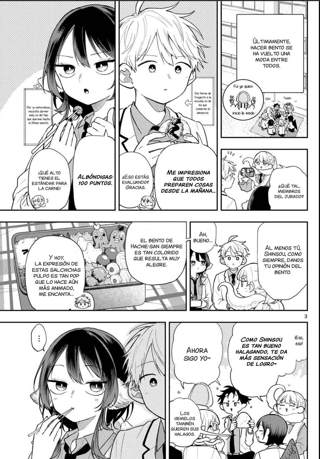 Ogami Tsumiki to Kinichijou. Chapter 91 - Page 4