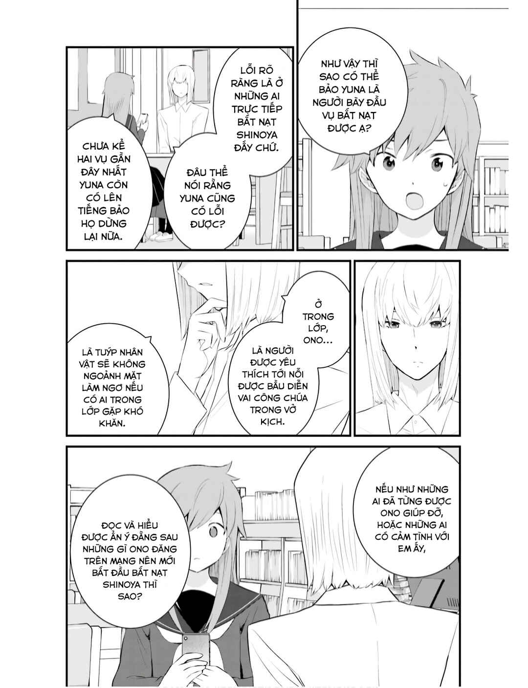 Sonna Kazoku nara Sutechaeba? Chapter 65 - Page 11