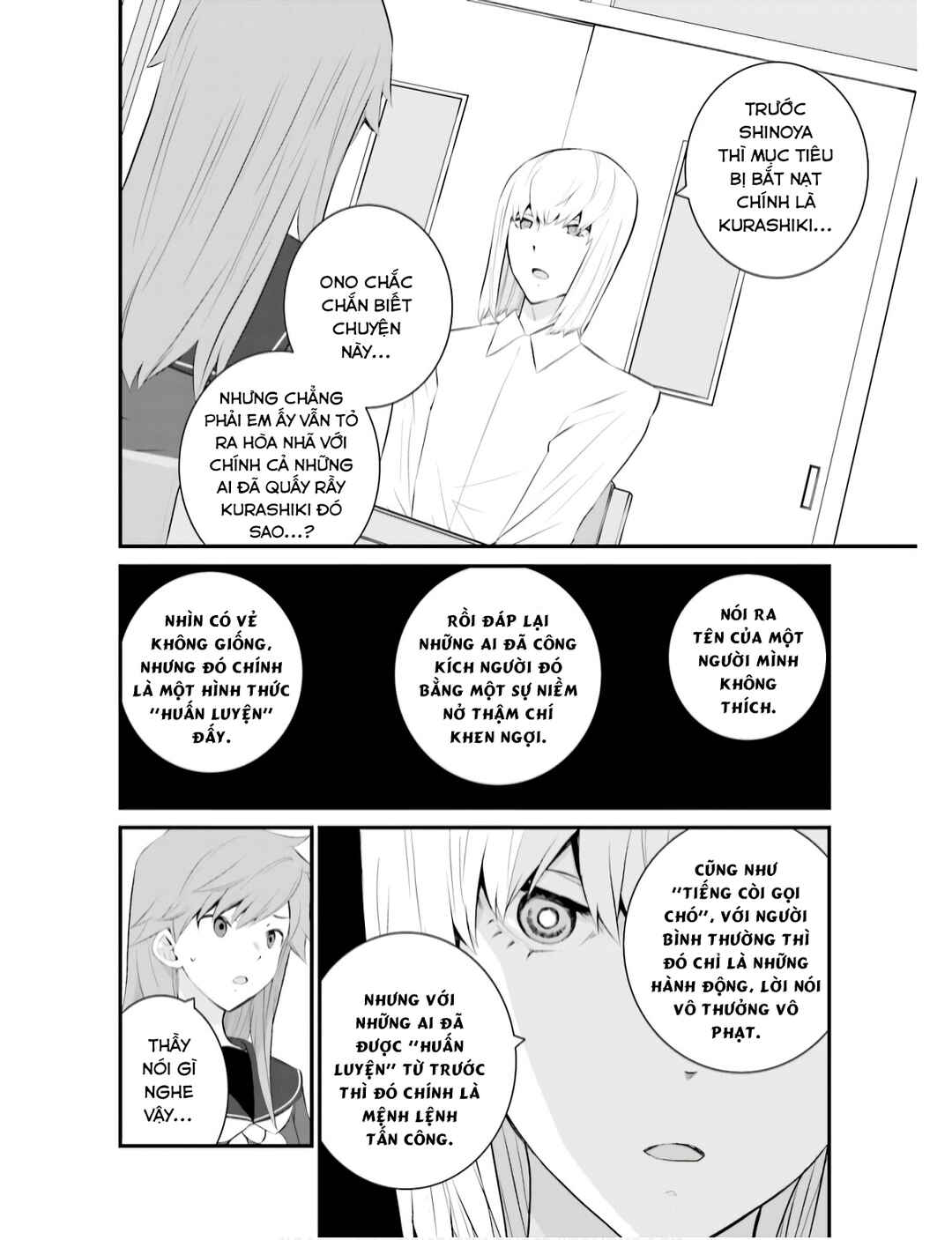 Sonna Kazoku nara Sutechaeba? Chapter 65 - Page 13