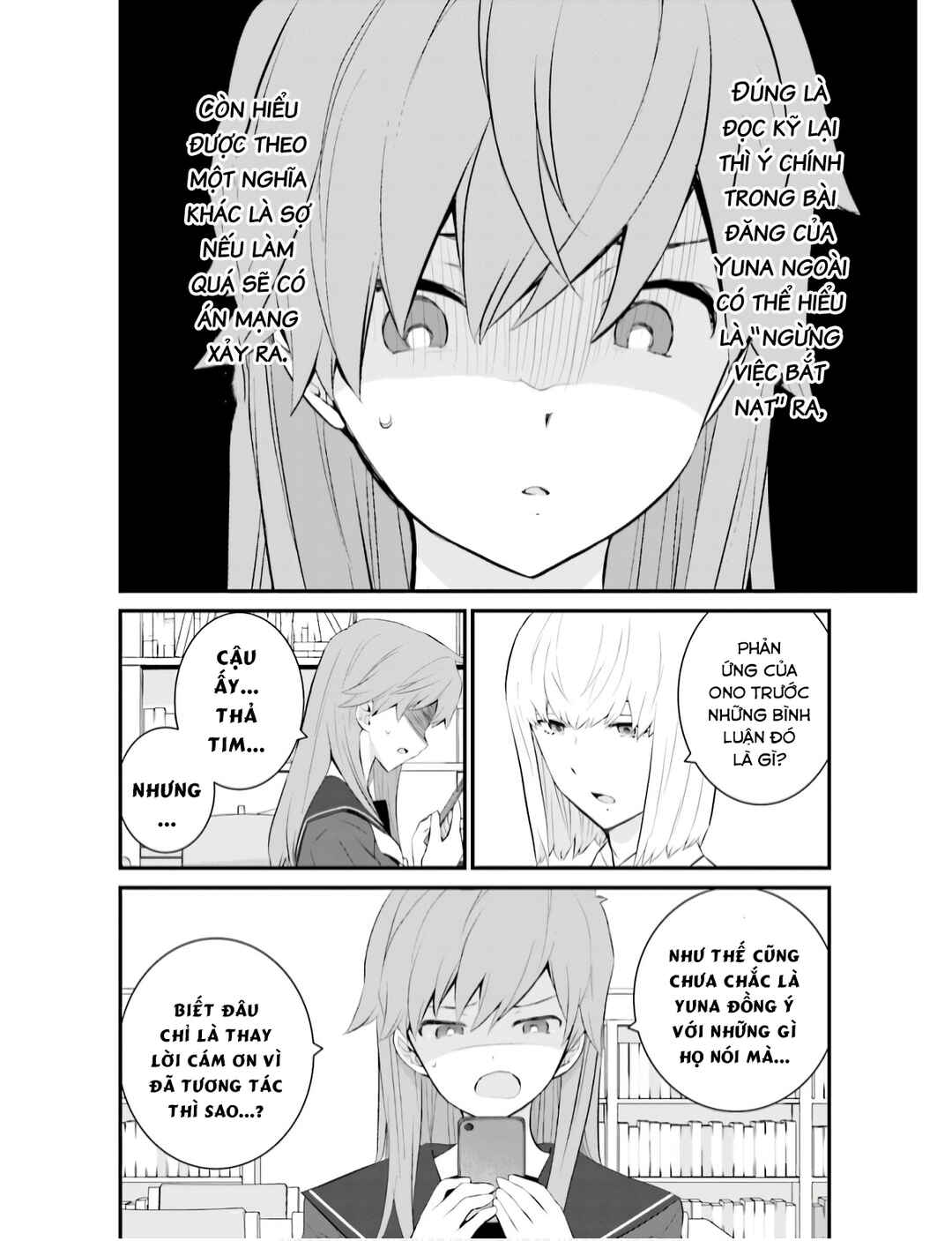 Sonna Kazoku nara Sutechaeba? Chapter 65 - Page 17