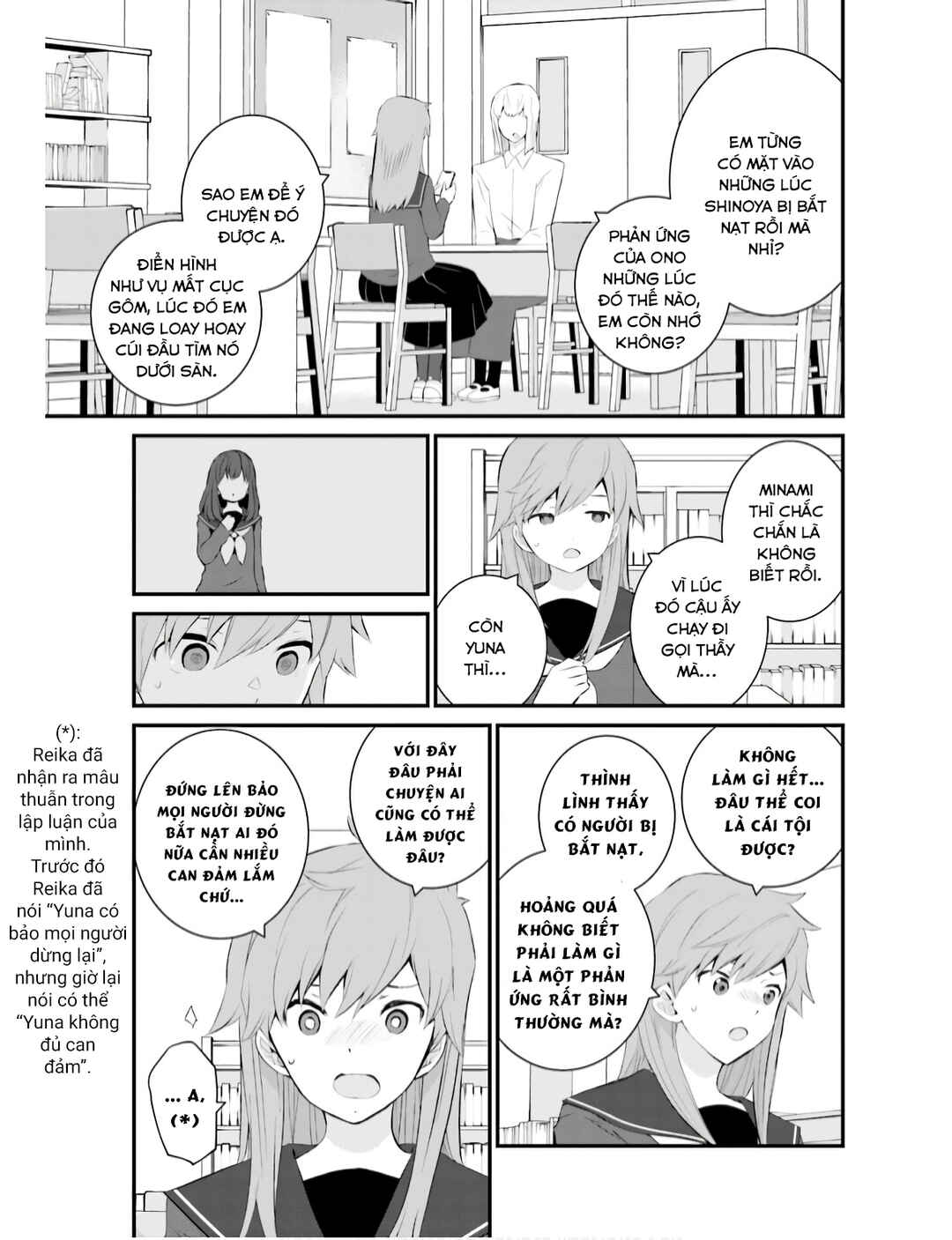 Sonna Kazoku nara Sutechaeba? Chapter 65 - Page 18