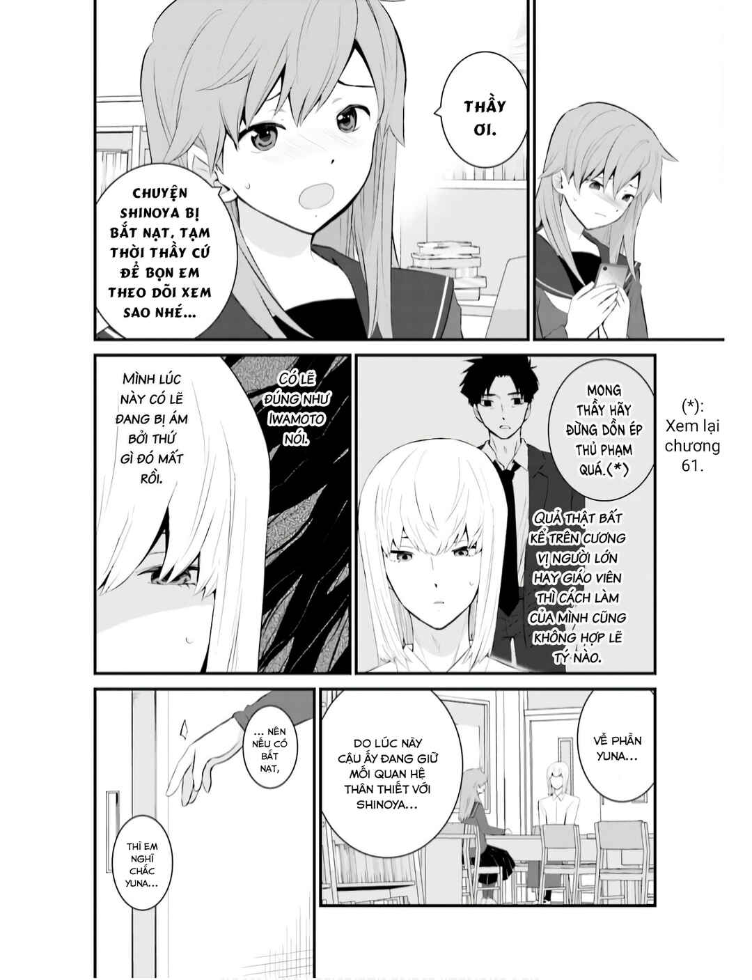 Sonna Kazoku nara Sutechaeba? Chapter 65 - Page 19