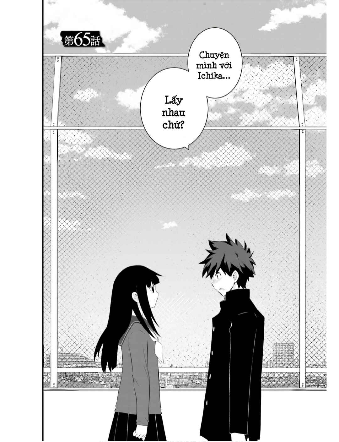 Sonna Kazoku nara Sutechaeba? Chapter 65 - Page 3