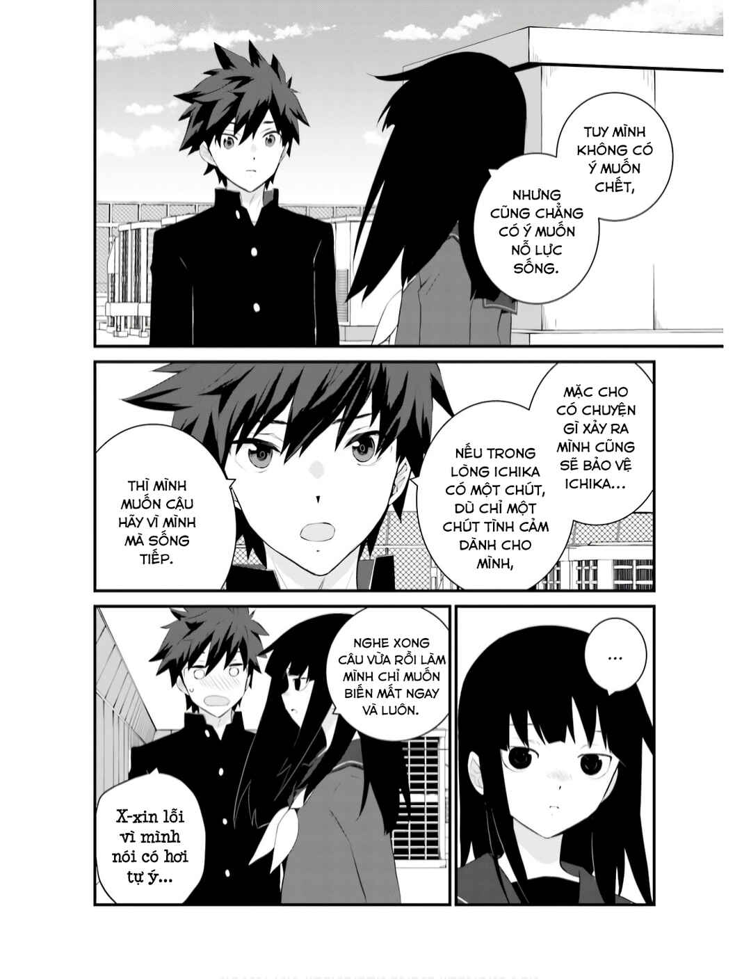 Sonna Kazoku nara Sutechaeba? Chapter 65 - Page 5
