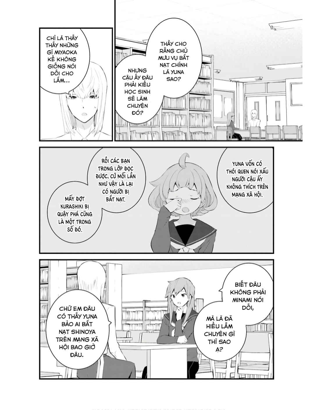 Sonna Kazoku nara Sutechaeba? Chapter 65 - Page 9