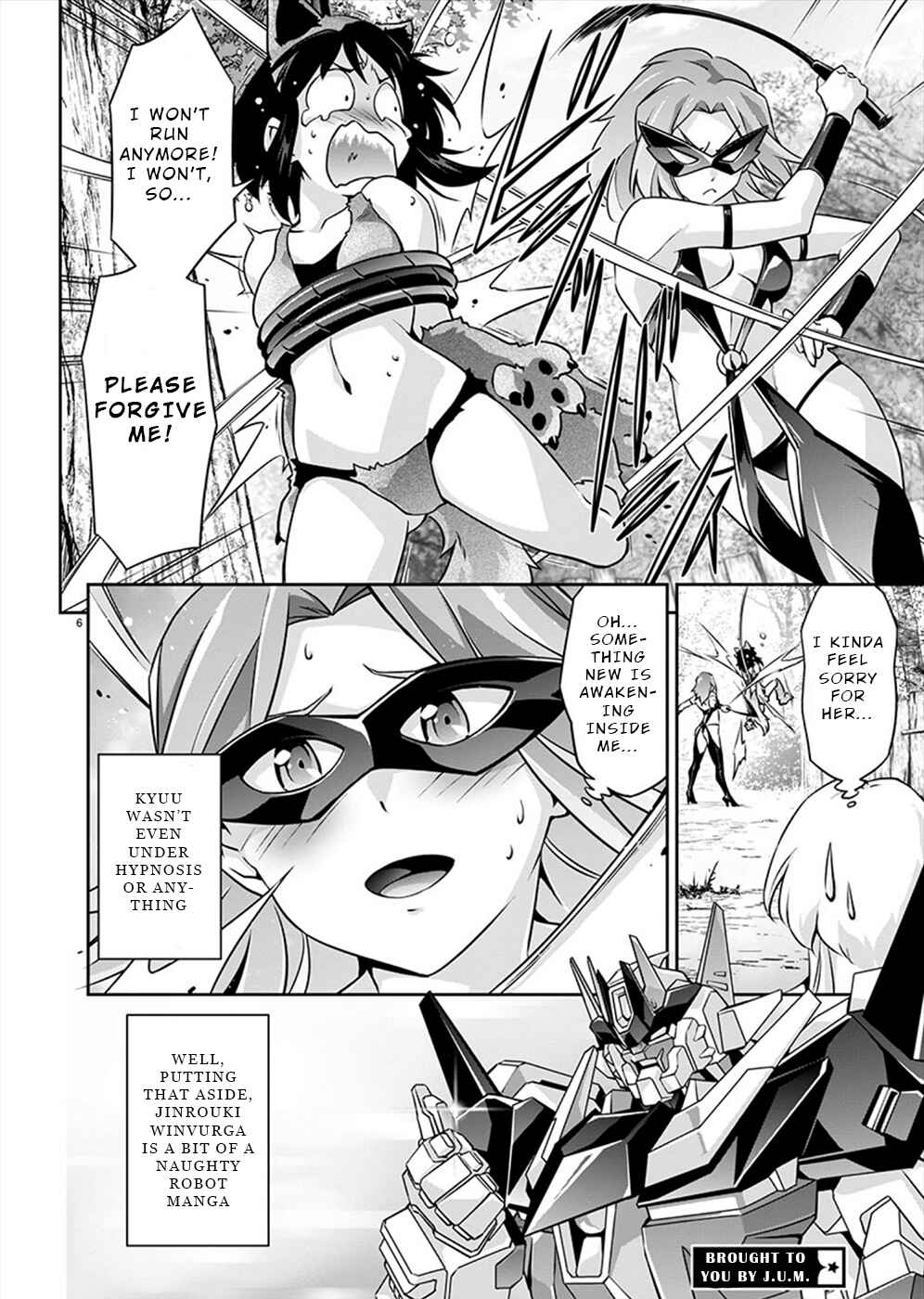 Jinrouki Winvurga Hangyaku-hen Chapter 14.5 - Page 6