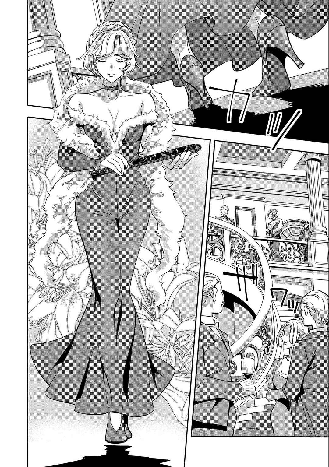 Tensei Shitekara 40-nen. Sorosoro, Ojisan mo Koi ga Shitai. - Nidome no Jinsei wa Harem Route?! Chapter 15 - Page 17