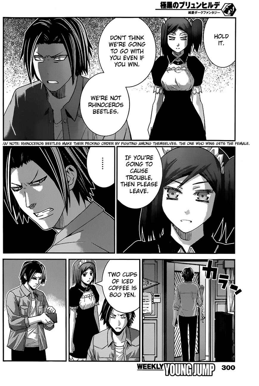 Gokukoku no Brynhildr Chapter 116 - Page 15