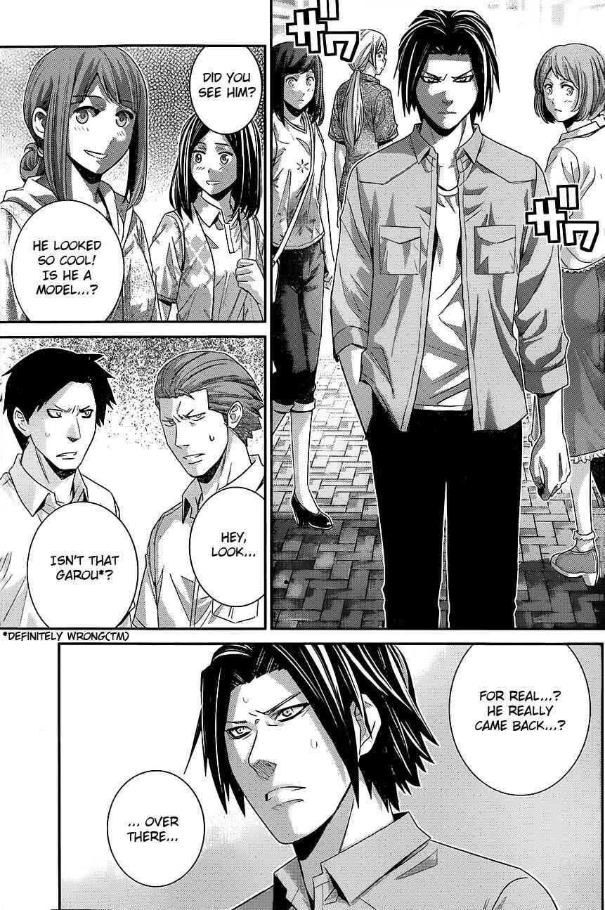 Gokukoku no Brynhildr Chapter 116 - Page 4