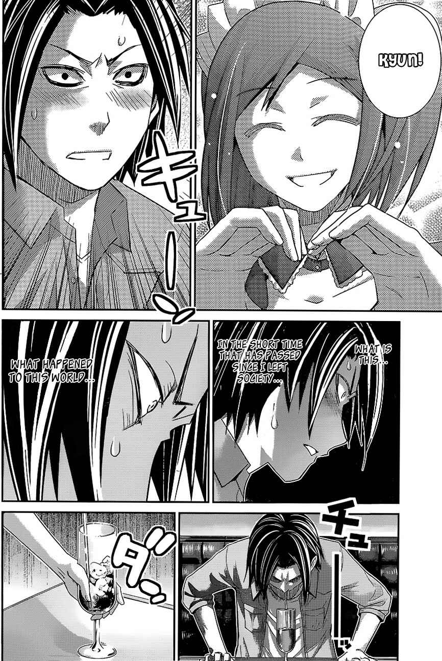 Gokukoku no Brynhildr Chapter 116 - Page 9