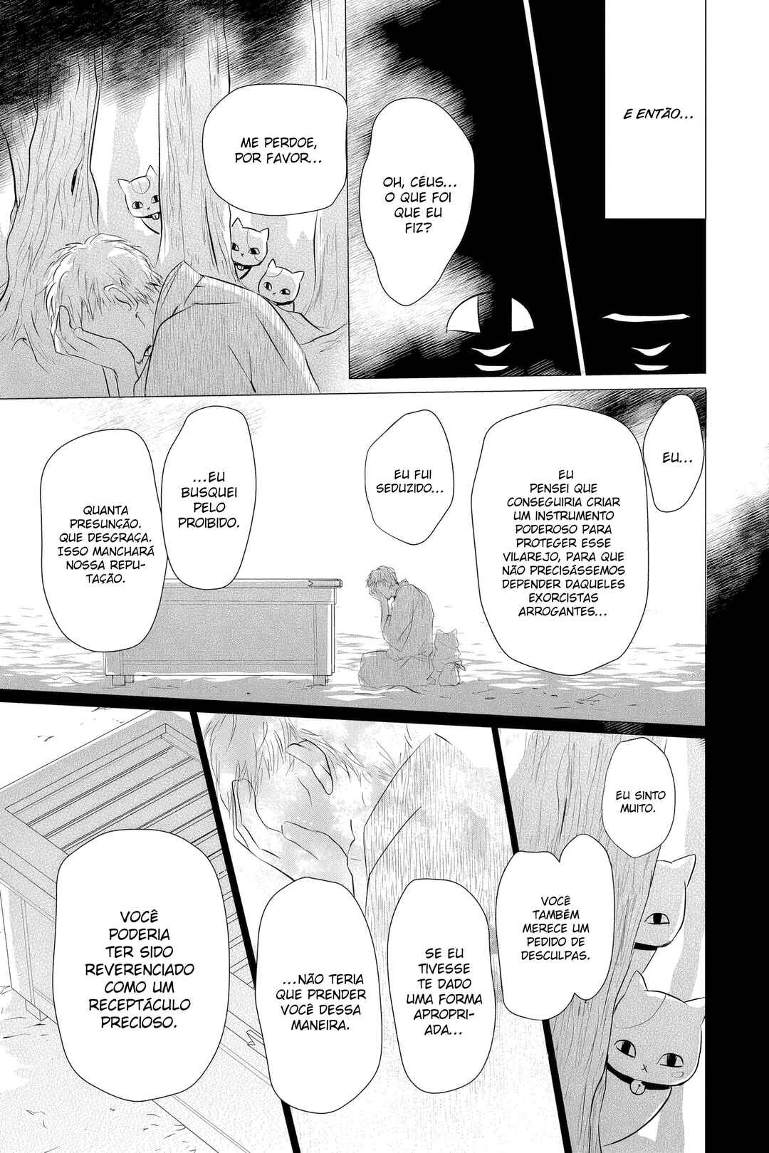 Natsume Yuujinchou Chapter 104 - Page 20