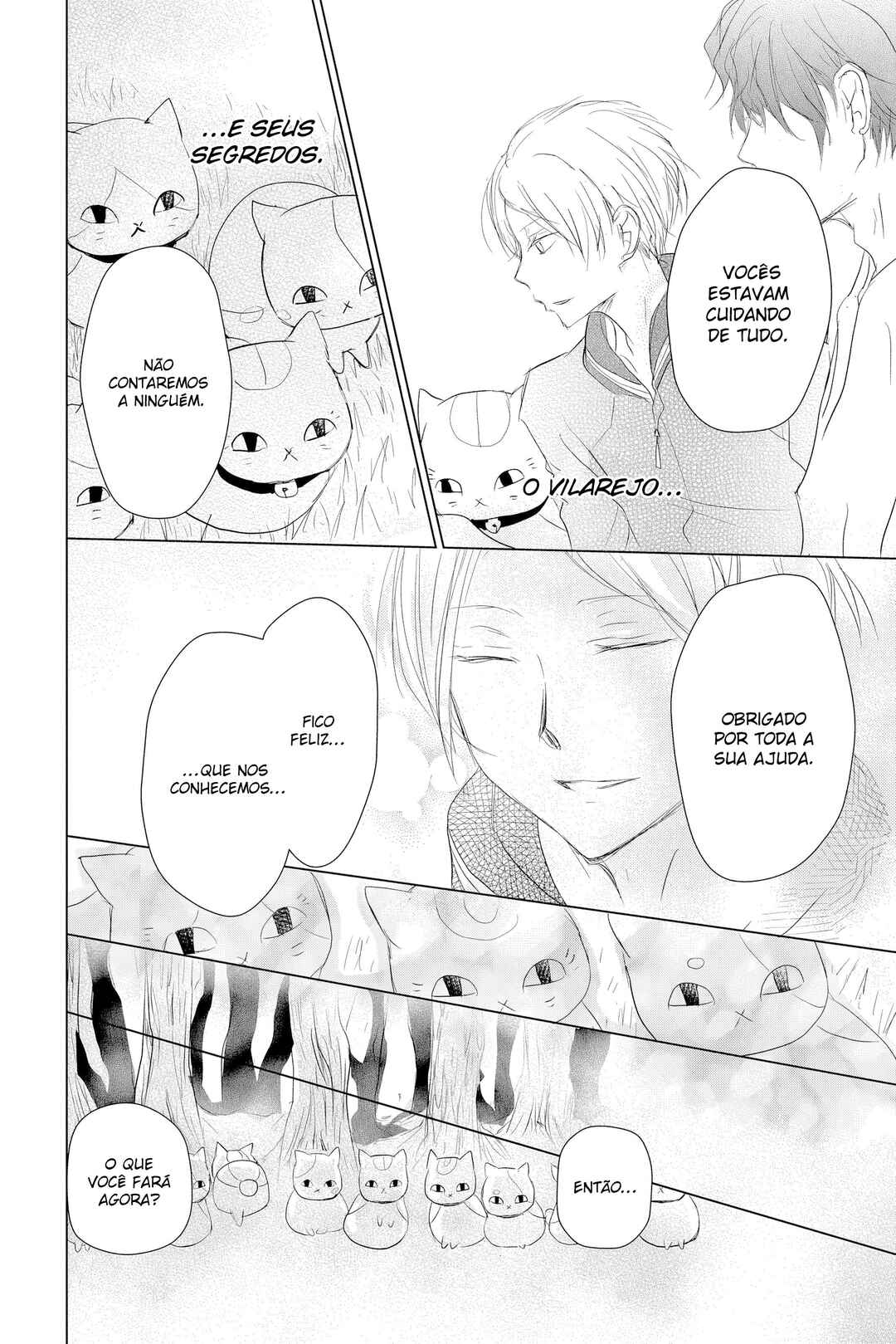 Natsume Yuujinchou Chapter 104 - Page 23
