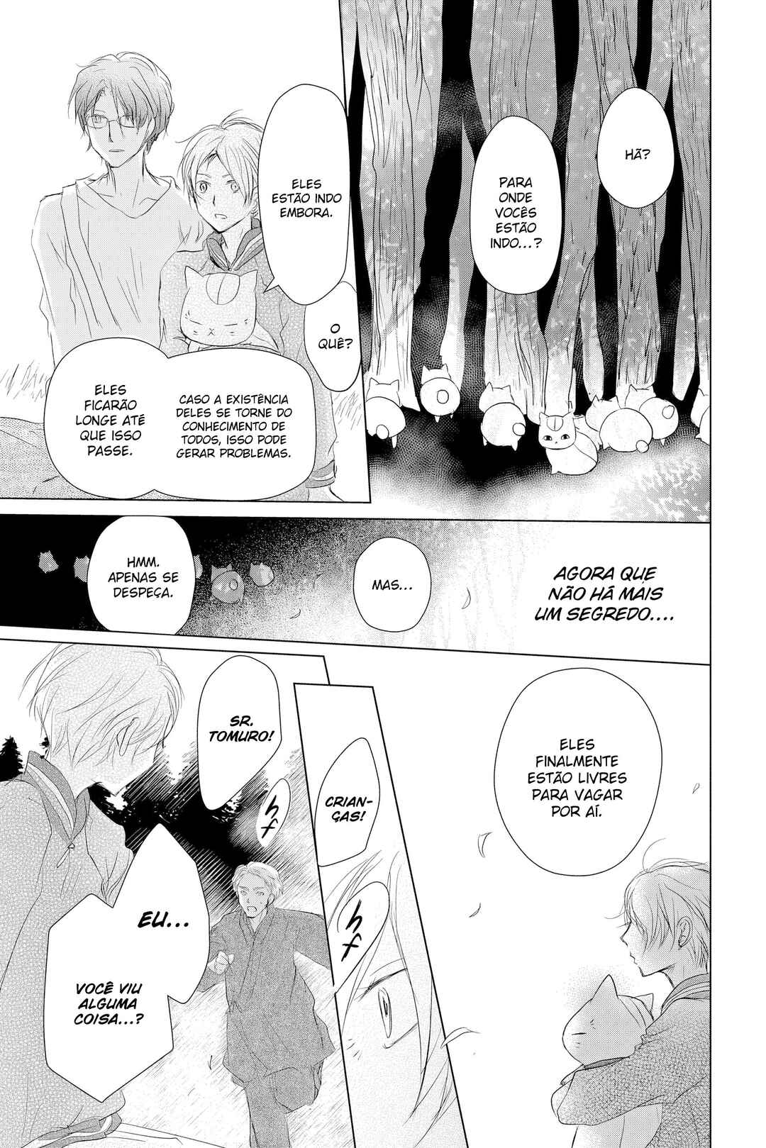 Natsume Yuujinchou Chapter 104 - Page 24