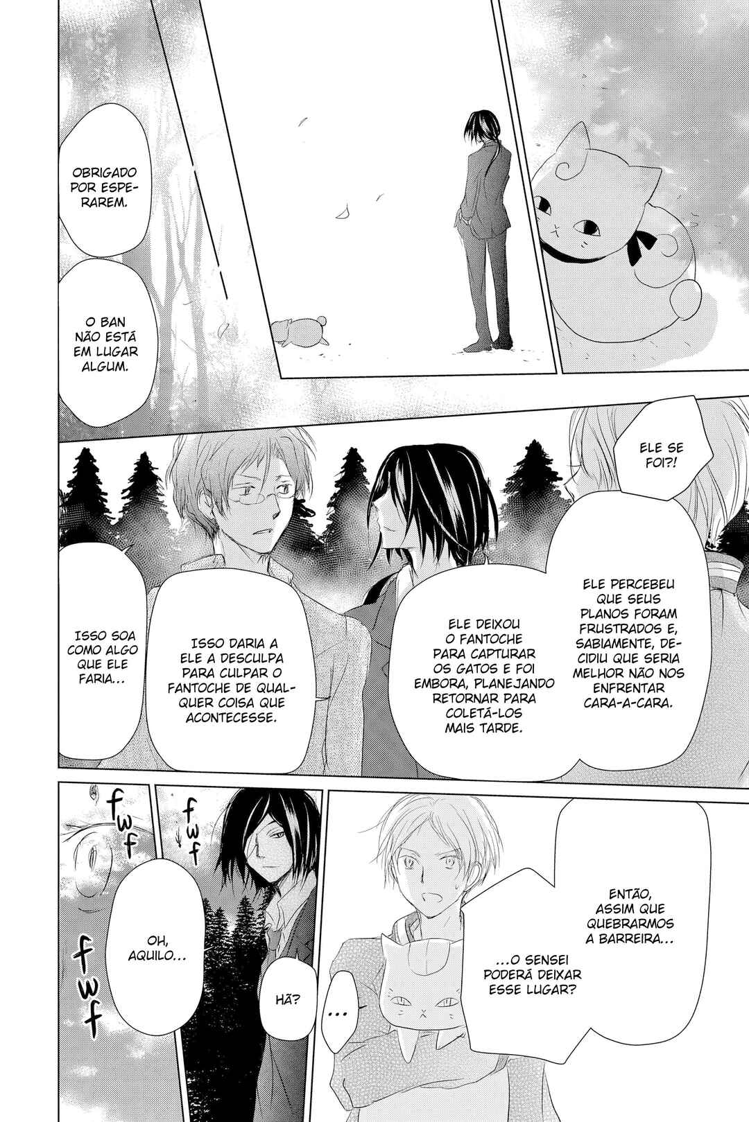 Natsume Yuujinchou Chapter 104 - Page 27