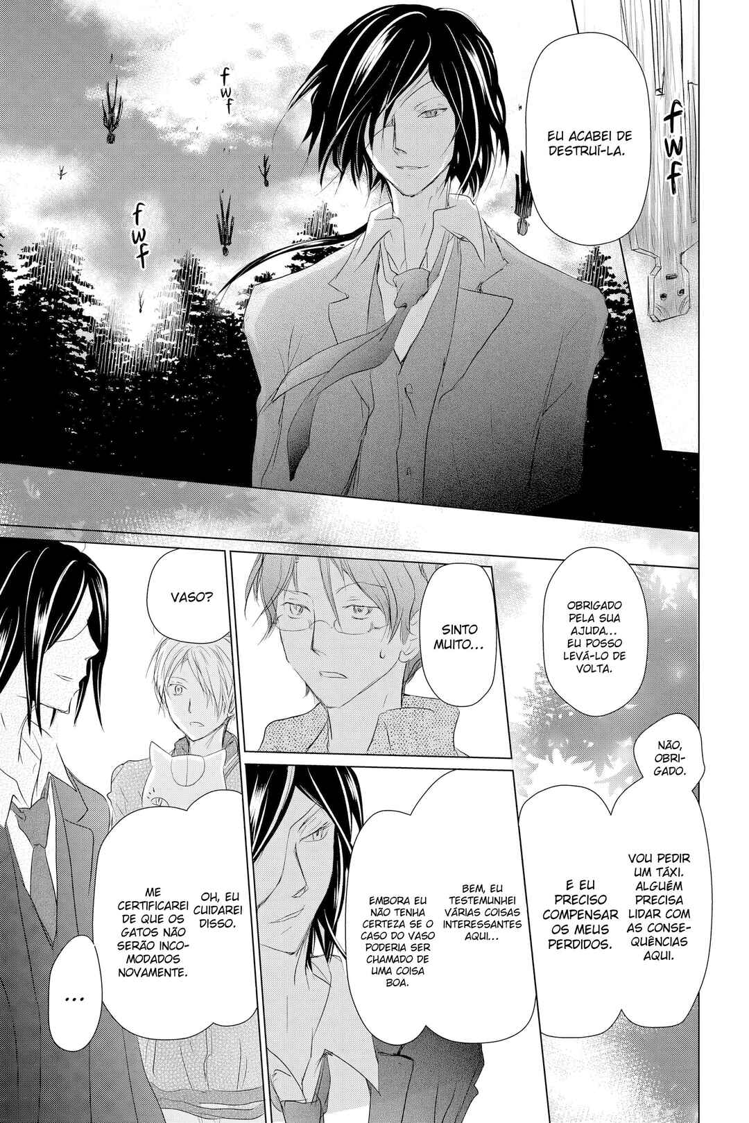 Natsume Yuujinchou Chapter 104 - Page 28