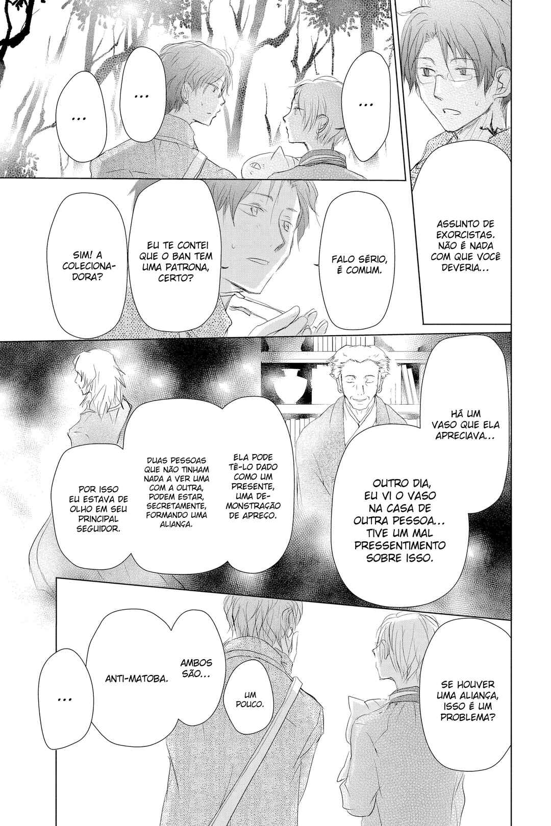 Natsume Yuujinchou Chapter 104 - Page 30