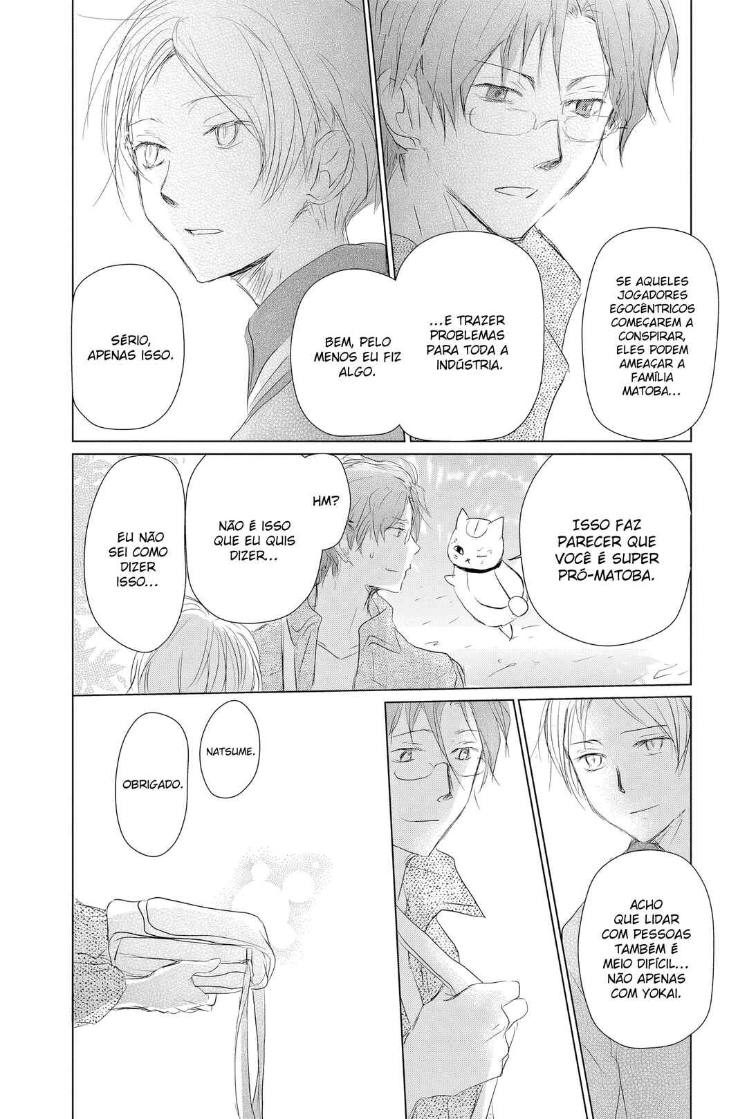 Natsume Yuujinchou Chapter 104 - Page 31