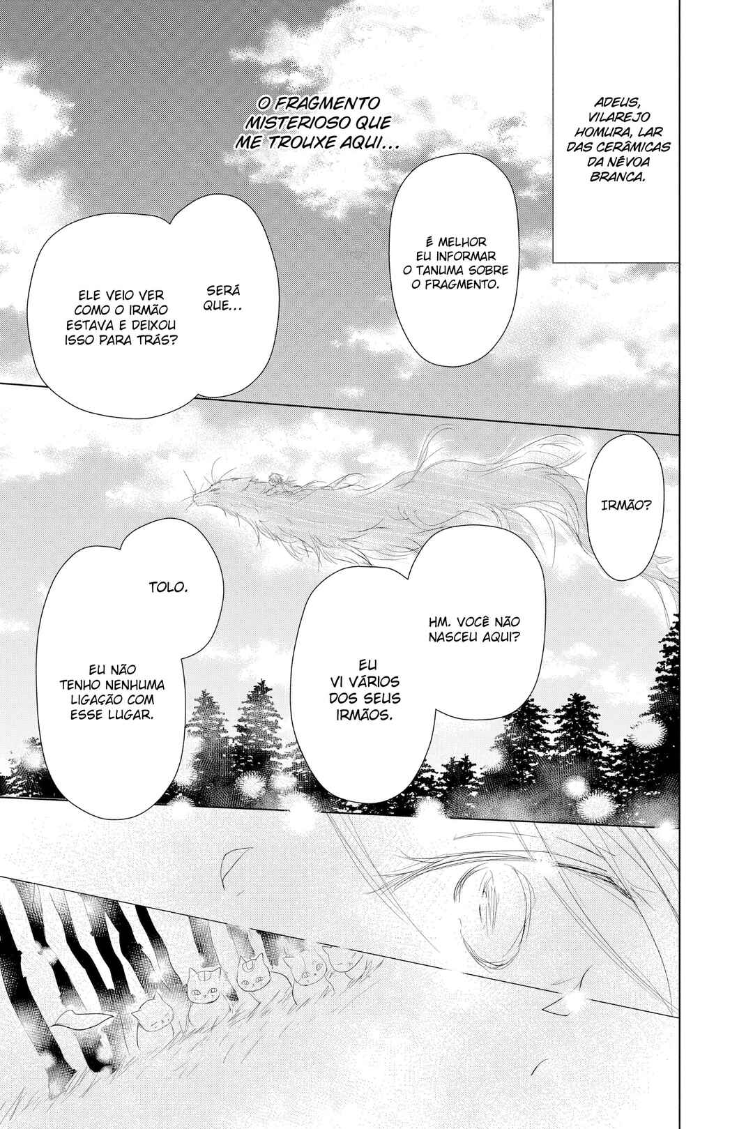 Natsume Yuujinchou Chapter 104 - Page 36