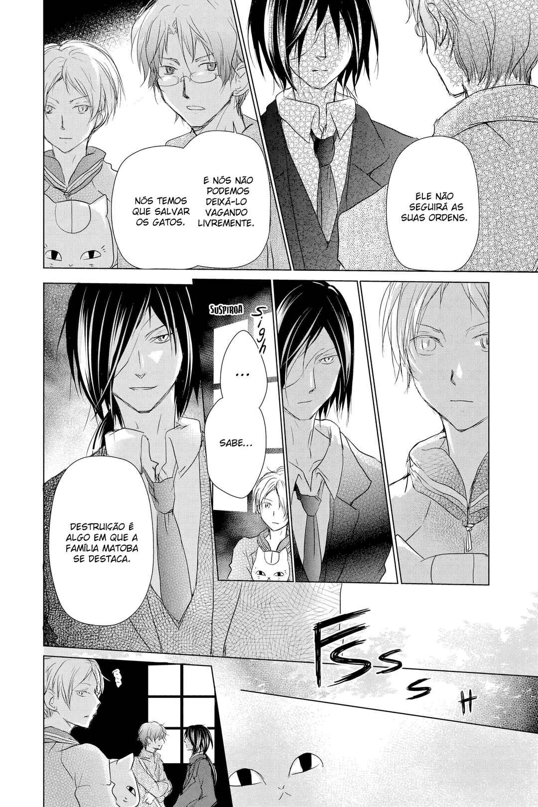 Natsume Yuujinchou Chapter 104 - Page 5
