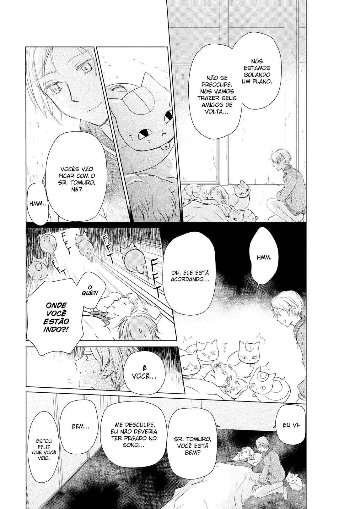 Natsume Yuujinchou Chapter 104 - Page 6
