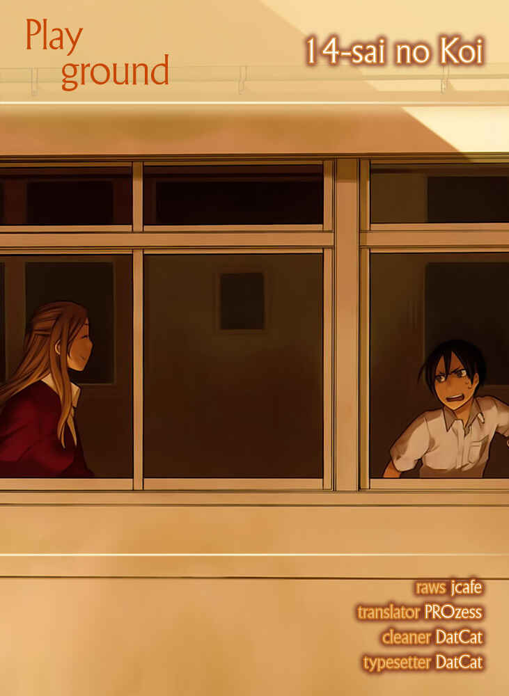 Love at Fourteen Chapter 5.7 - Page 1