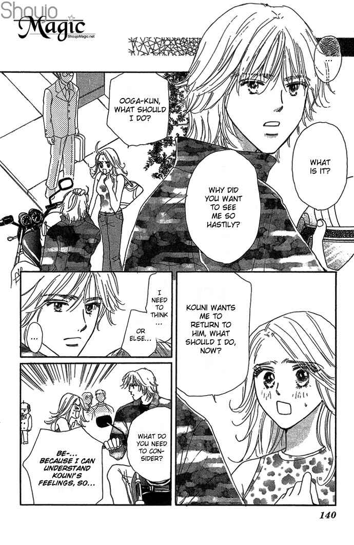 Sen no Kiss ni Nurete Chapter 3 - Page 37