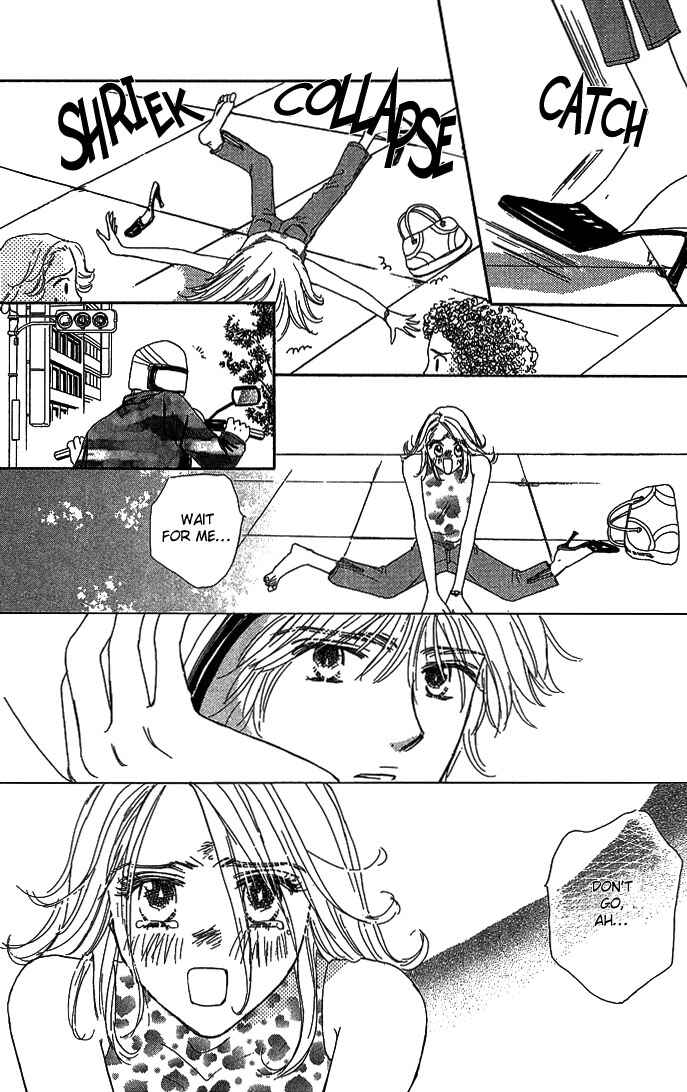 Sen no Kiss ni Nurete Chapter 3 - Page 39