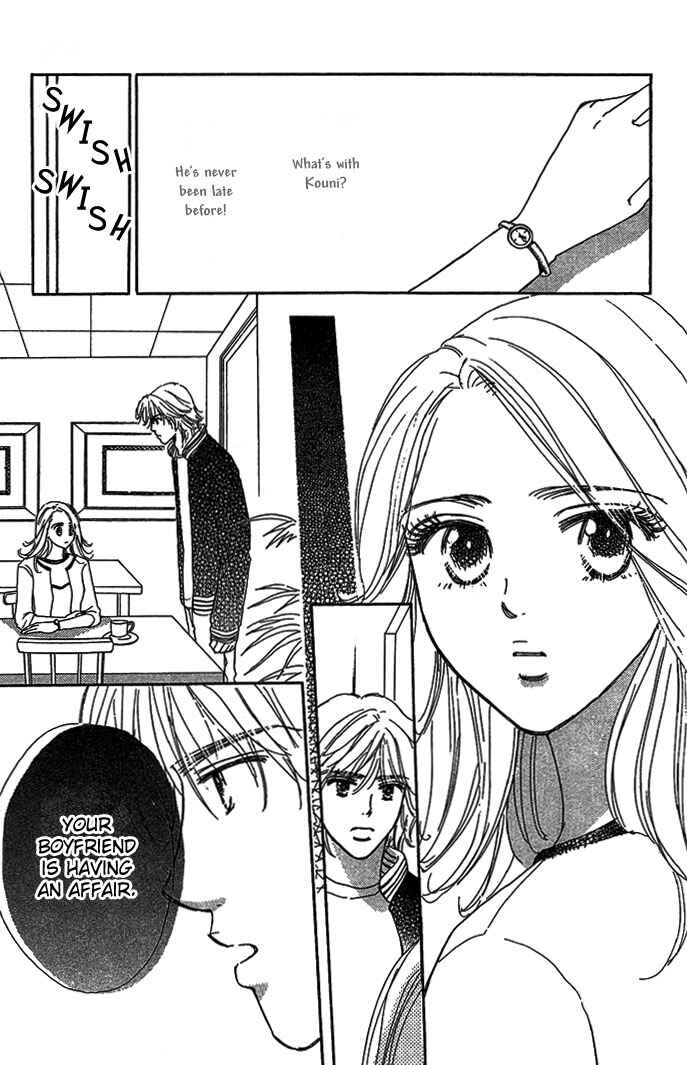 Sen no Kiss ni Nurete Chapter 3 - Page 4