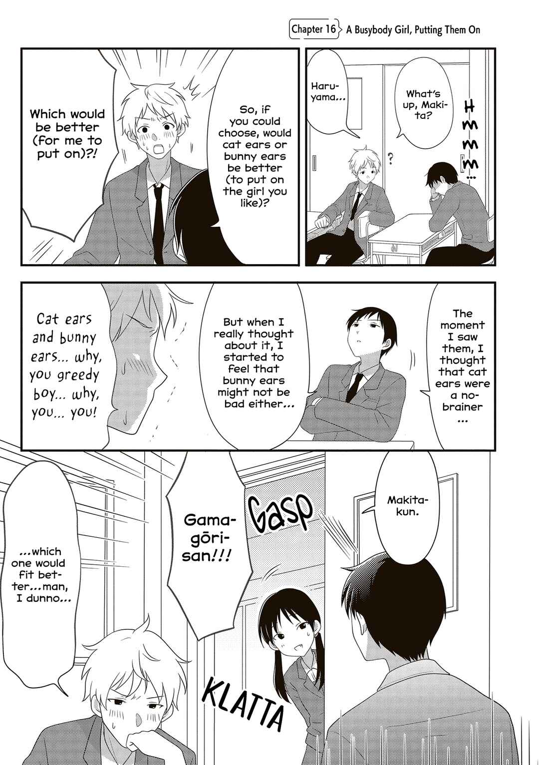 Osekkai Joshi, Koi wo Suru Chapter 16 - Page 1