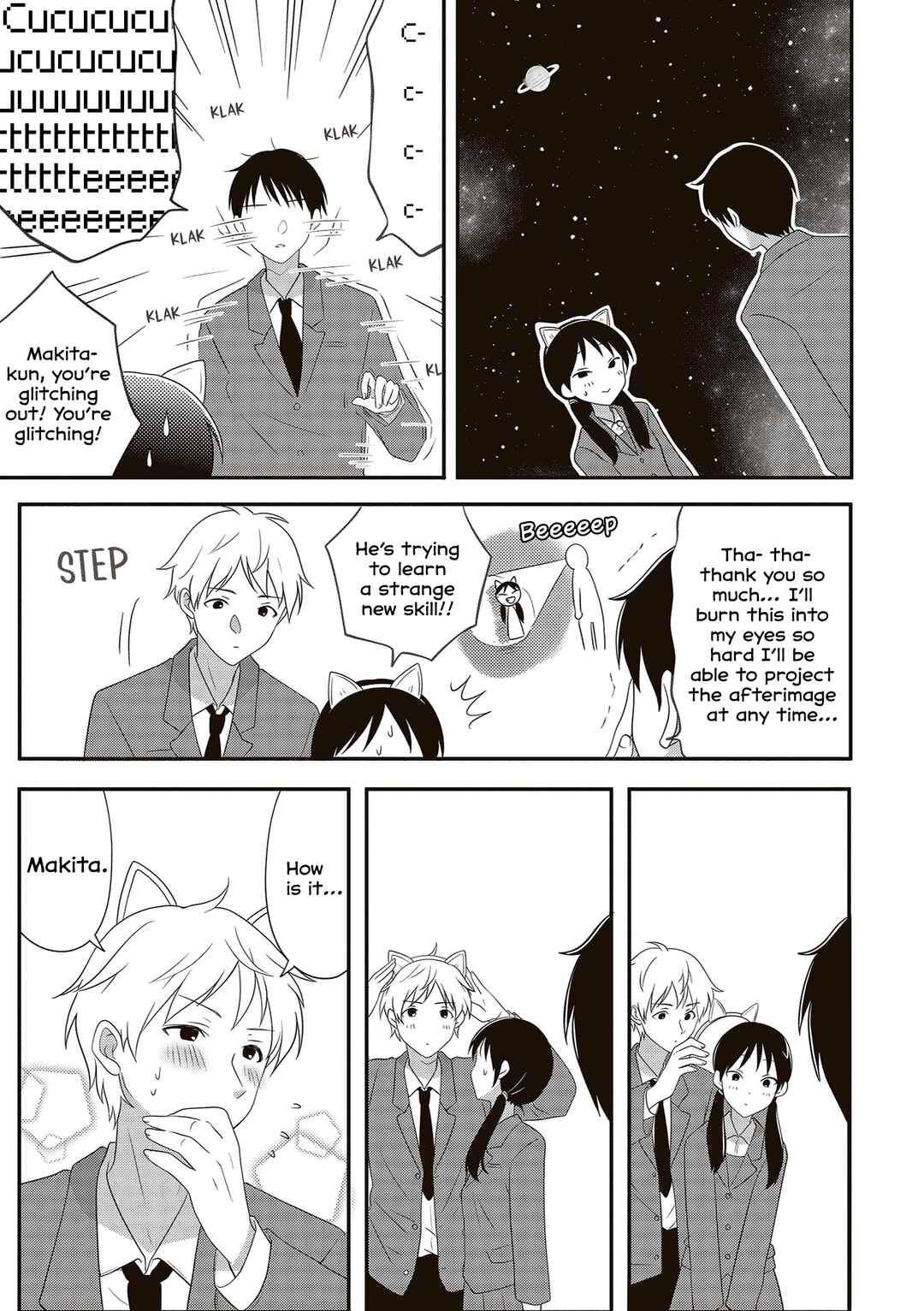 Osekkai Joshi, Koi wo Suru Chapter 16 - Page 3