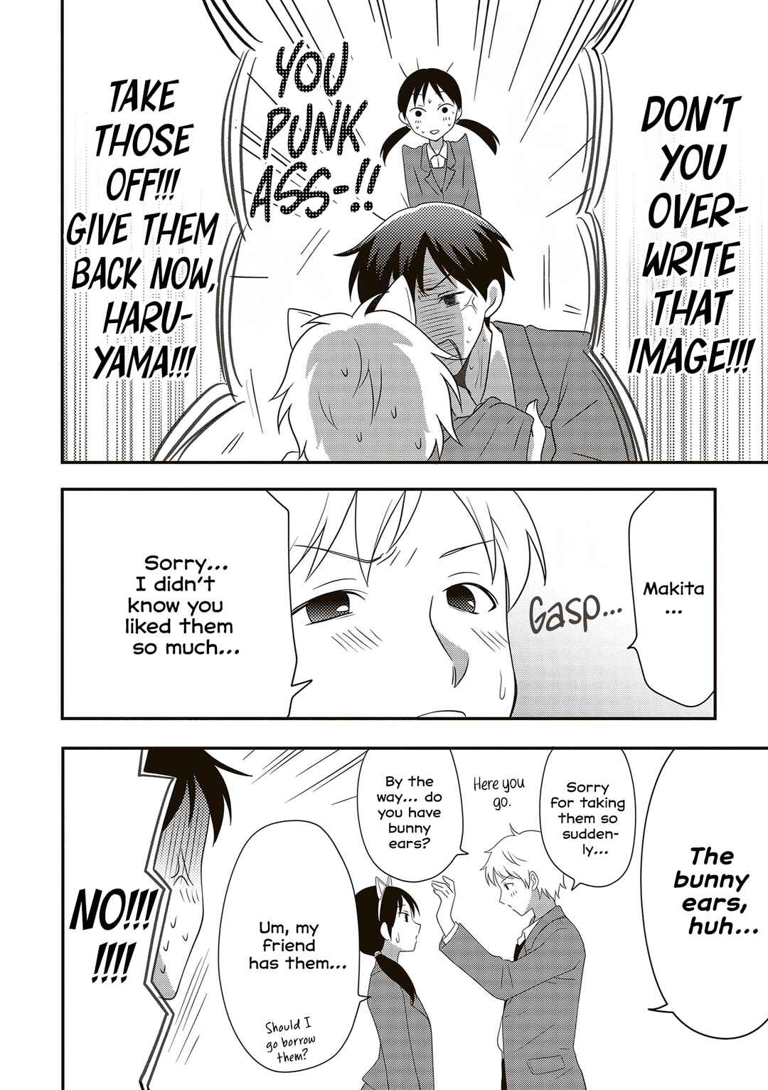 Osekkai Joshi, Koi wo Suru Chapter 16 - Page 4