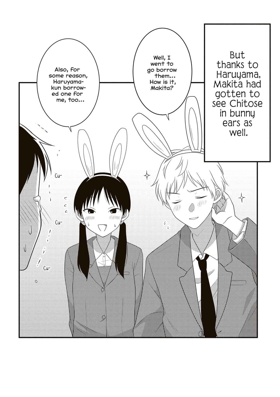 Osekkai Joshi, Koi wo Suru Chapter 16 - Page 5