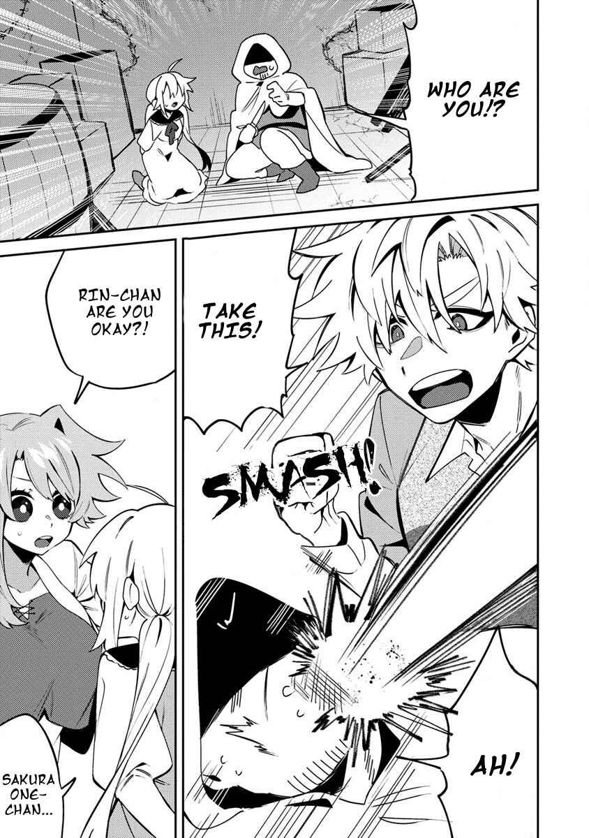 Onna Majutsushi-san, Moto no Sekai e Kaeru Tame ni Ganbarimasu Chapter 4 - Page 12