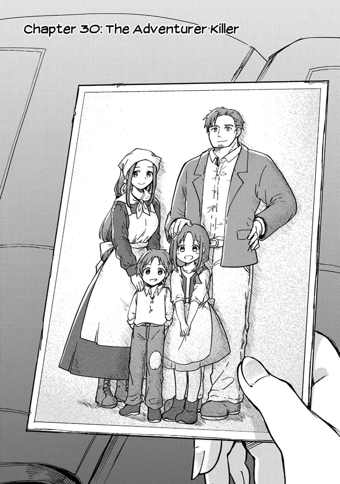 Moto Kouzou Kaiseki Kenkyuusha no Isekai Bouken Tan Chapter 30 - Page 2