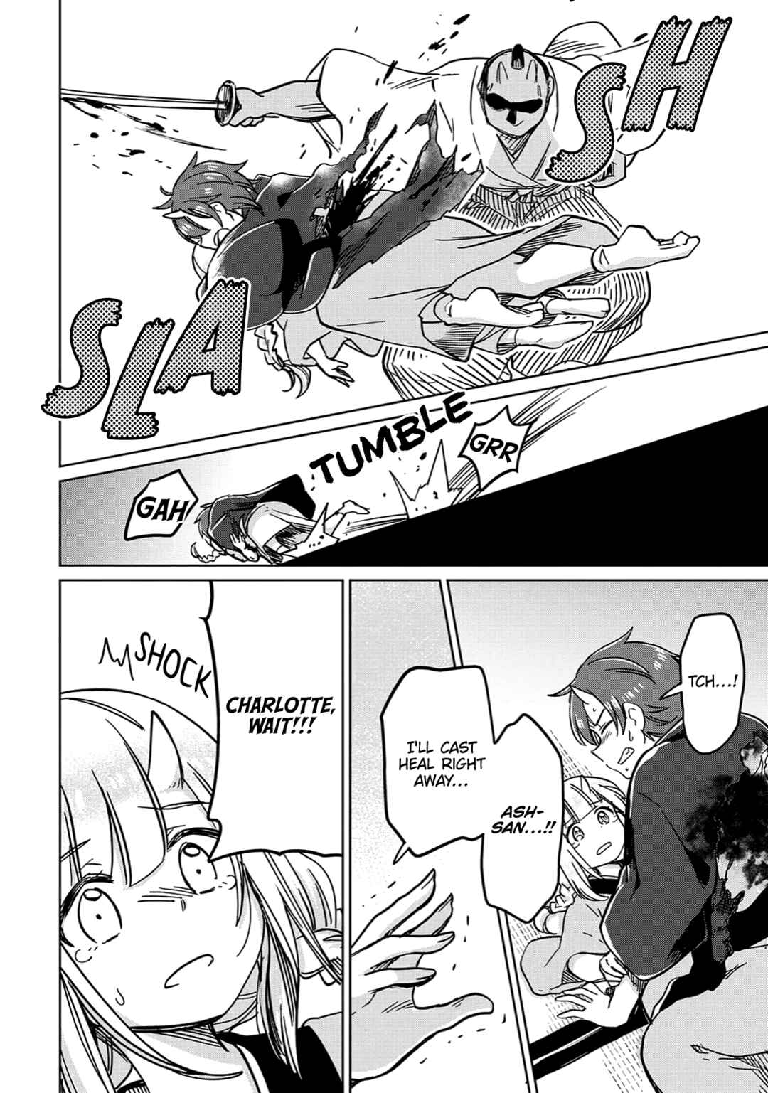 Moto Kouzou Kaiseki Kenkyuusha no Isekai Bouken Tan Chapter 30 - Page 25