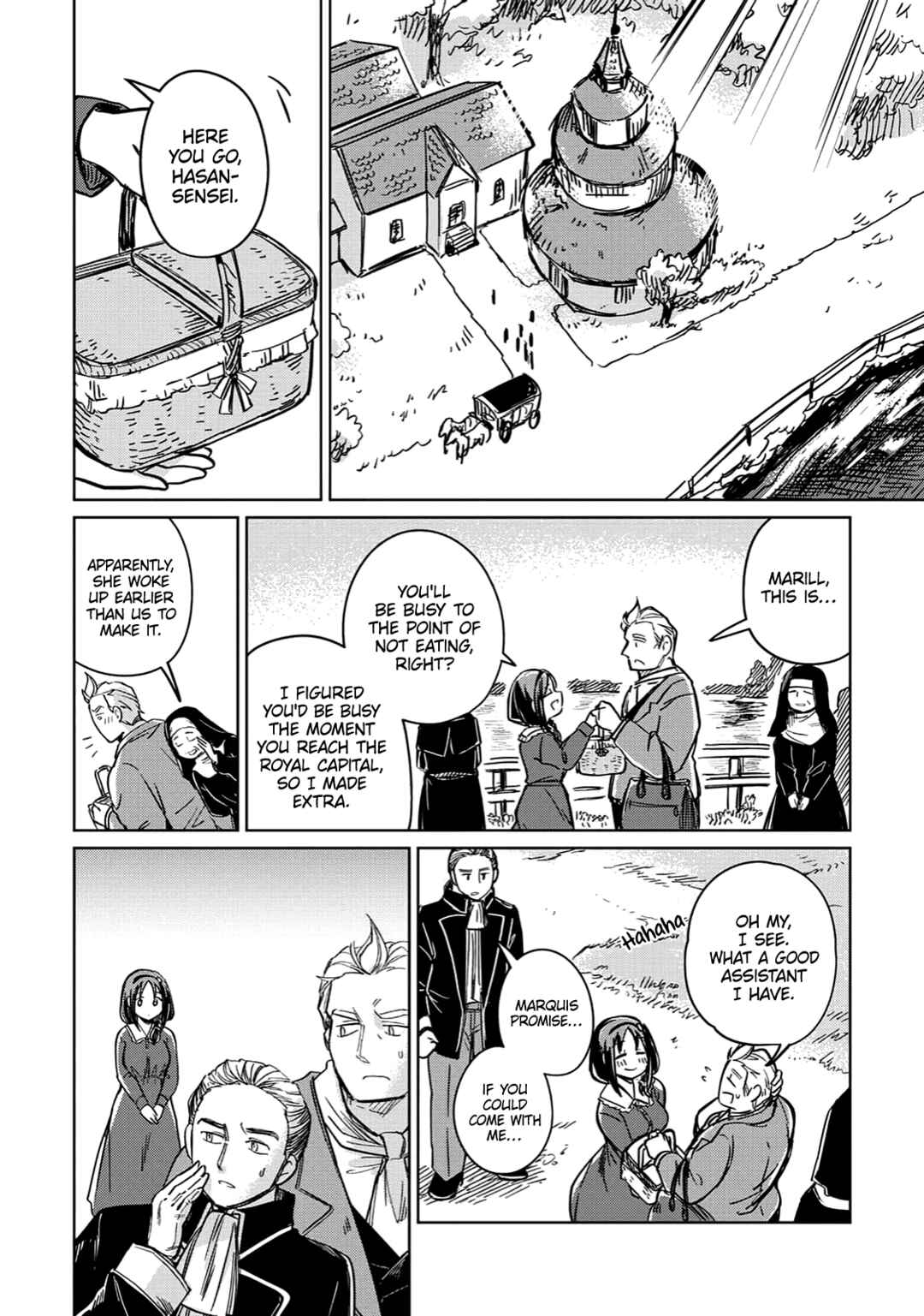 Moto Kouzou Kaiseki Kenkyuusha no Isekai Bouken Tan Chapter 30 - Page 3