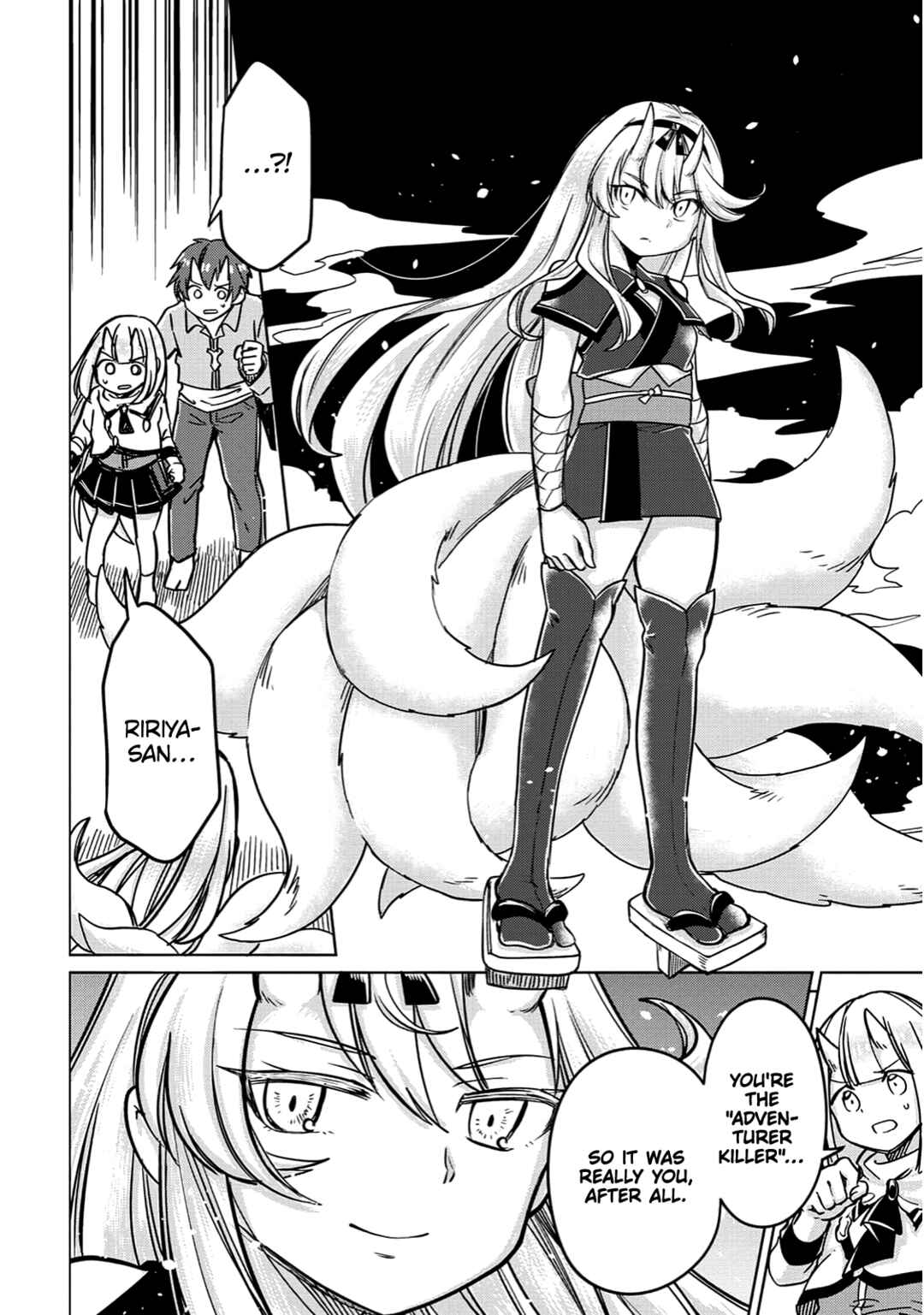 Moto Kouzou Kaiseki Kenkyuusha no Isekai Bouken Tan Chapter 30 - Page 33