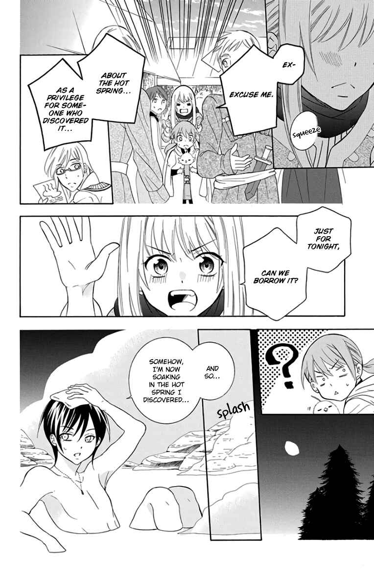 Soredemo Sekai wa Utsukushii Chapter 102 - Page 21
