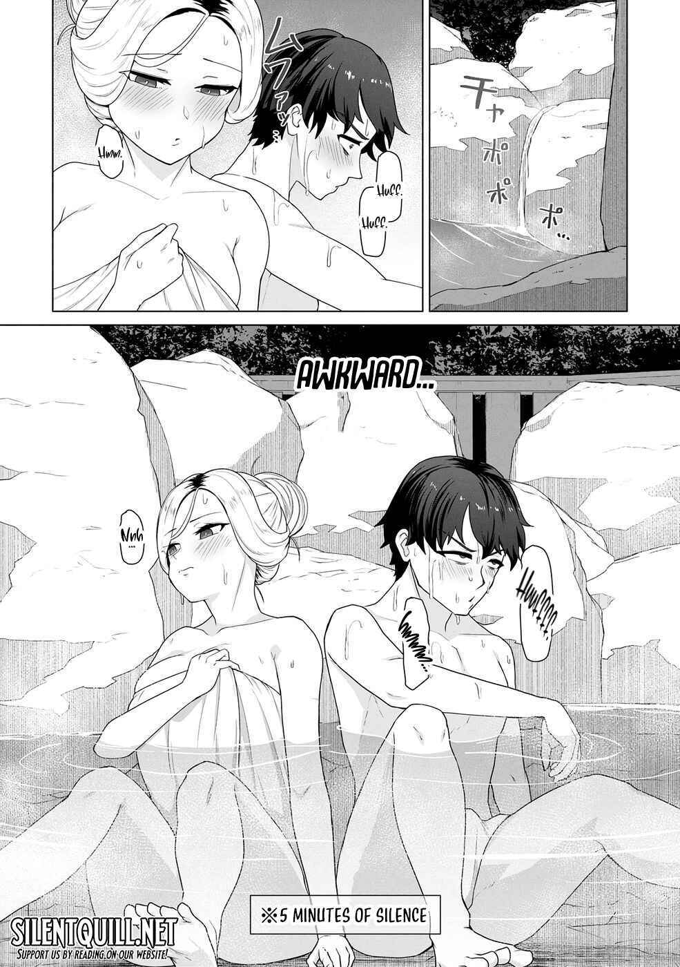 Ore no Vaccine dake ga Zombie shita Sekai wo Sukueru Chapter 23 - Page 3
