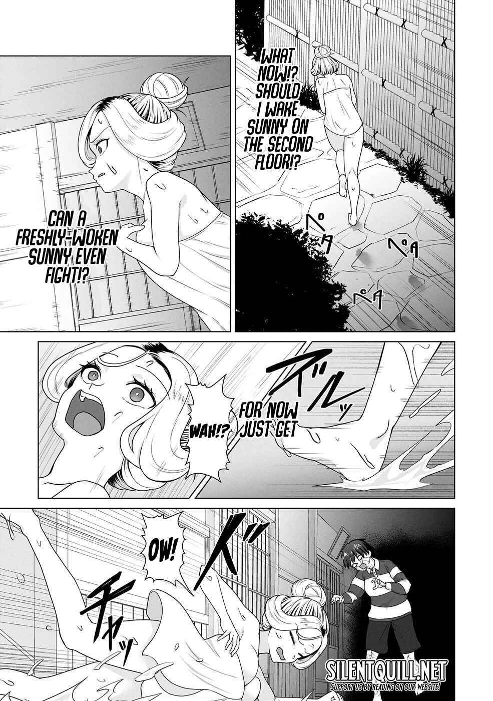 Ore no Vaccine dake ga Zombie shita Sekai wo Sukueru Chapter 23 - Page 9