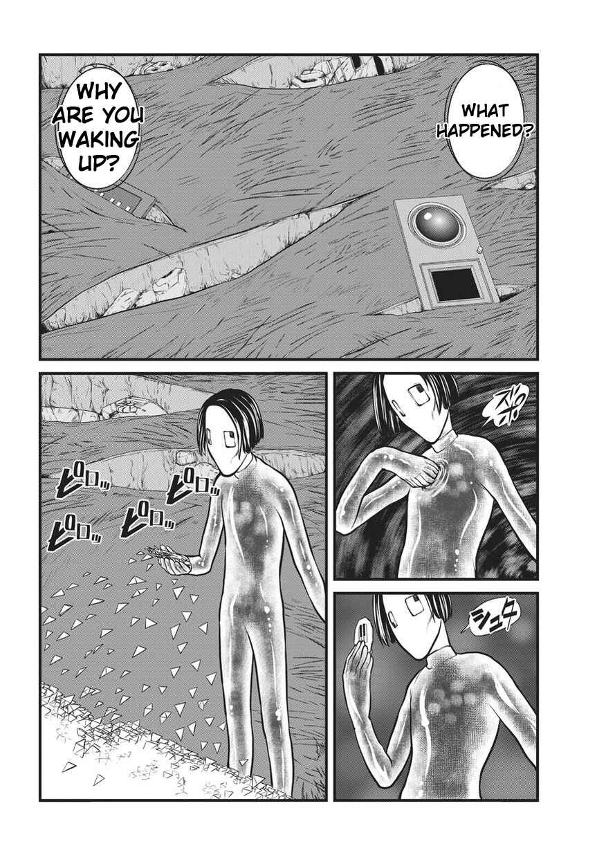 Yume Nikki Chapter 6 - Page 7